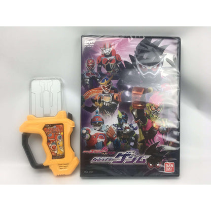 [BOXED] Kamen Rider Ex-Aid - RGS DX Taiko no Tatsujin (Taiko Drum Master) Gashat & Genm DVD Set | CSTOYS INTERNATIONAL