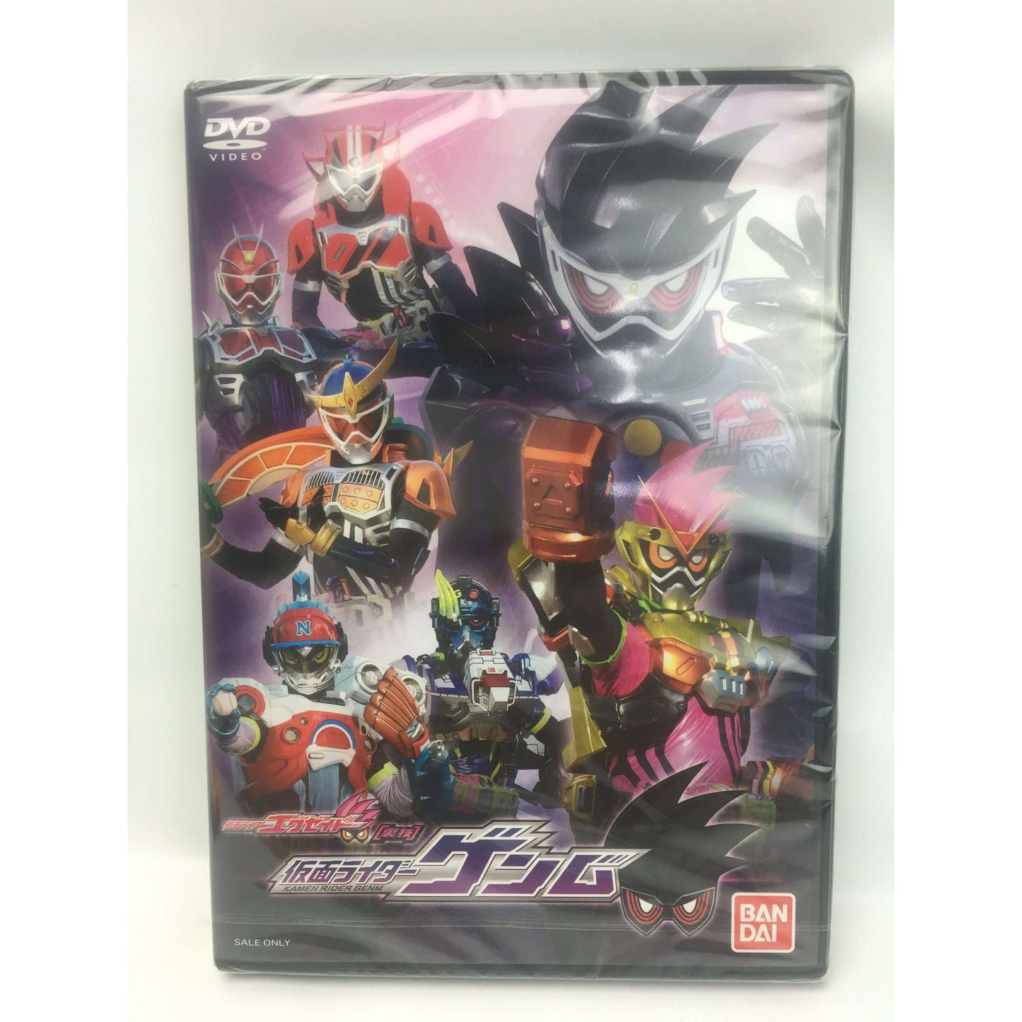 [BOXED] Kamen Rider Ex-Aid - RGS DX Taiko no Tatsujin (Taiko Drum Master) Gashat & Genm DVD Set | CSTOYS INTERNATIONAL