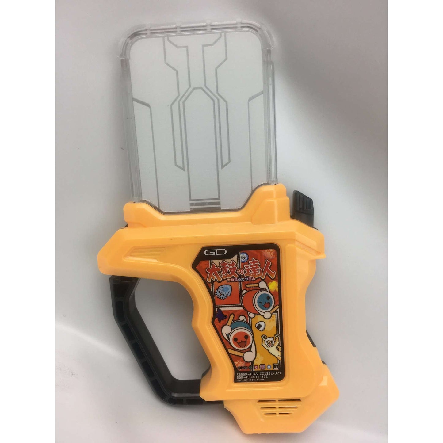 [BOXED] Kamen Rider Ex-Aid - RGS DX Taiko no Tatsujin (Taiko Drum Master) Gashat & Genm DVD Set | CSTOYS INTERNATIONAL