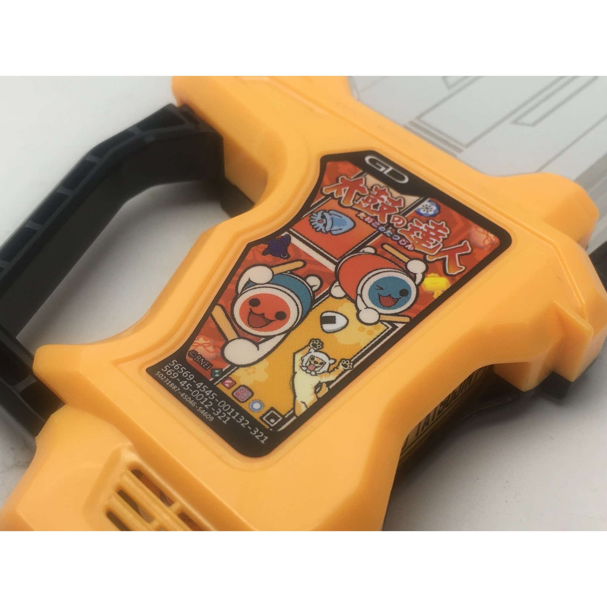 [BOXED] Kamen Rider Ex-Aid - RGS DX Taiko no Tatsujin (Taiko Drum Master) Gashat & Genm DVD Set | CSTOYS INTERNATIONAL