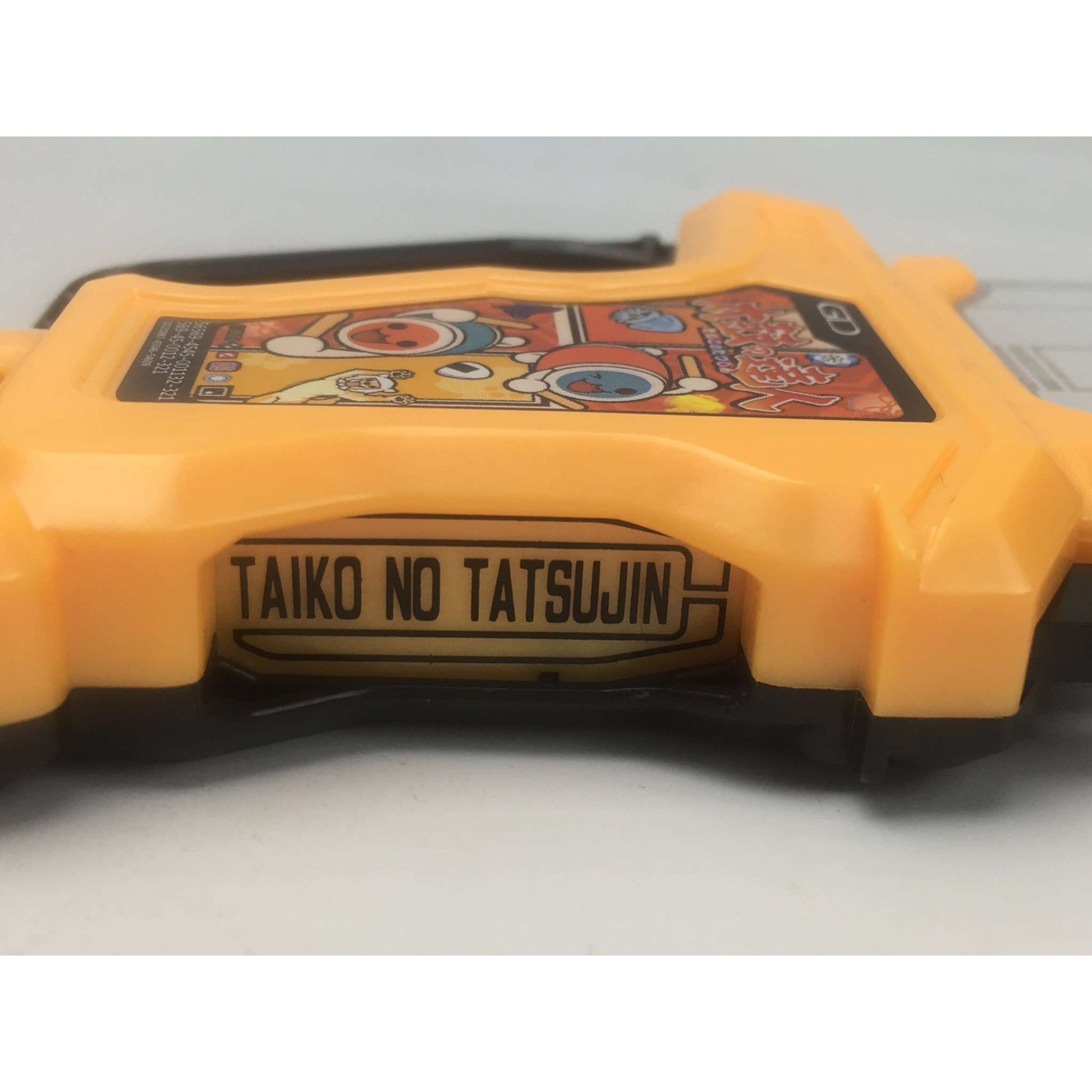 [BOXED] Kamen Rider Ex-Aid - RGS DX Taiko no Tatsujin (Taiko Drum Master) Gashat & Genm DVD Set | CSTOYS INTERNATIONAL