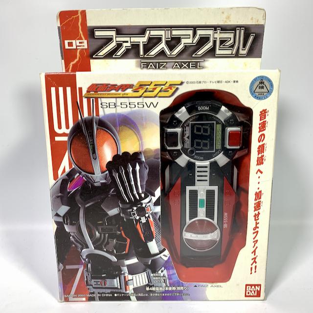 [BOXED] Kamen Rider Faiz: DX Faiz Axel | CSTOYS INTERNATIONAL