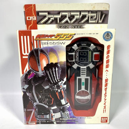 [BOXED] Kamen Rider Faiz: DX Faiz Axel | CSTOYS INTERNATIONAL