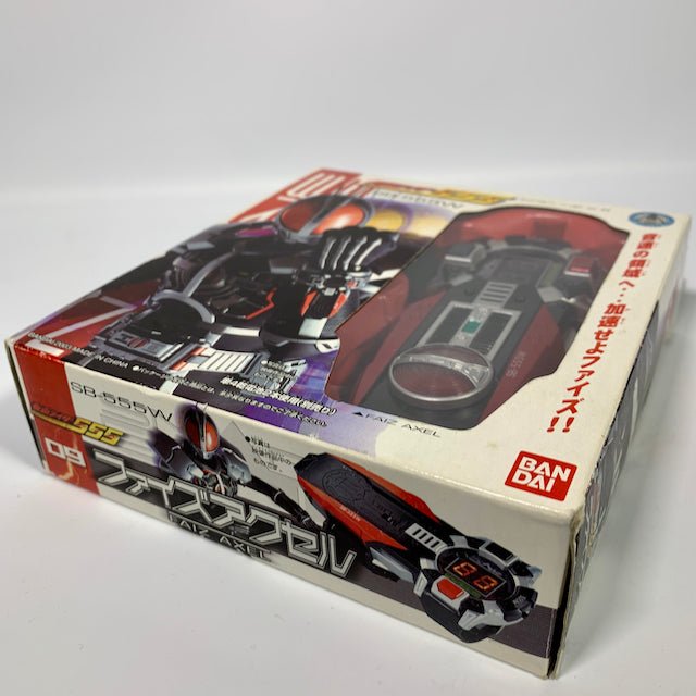 [BOXED] Kamen Rider Faiz: DX Faiz Axel | CSTOYS INTERNATIONAL