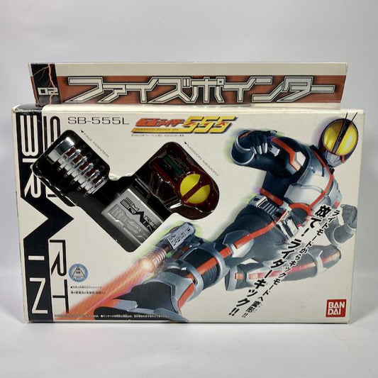 [BOXED] Kamen Rider Faiz: DX Faiz Pointer | CSTOYS INTERNATIONAL