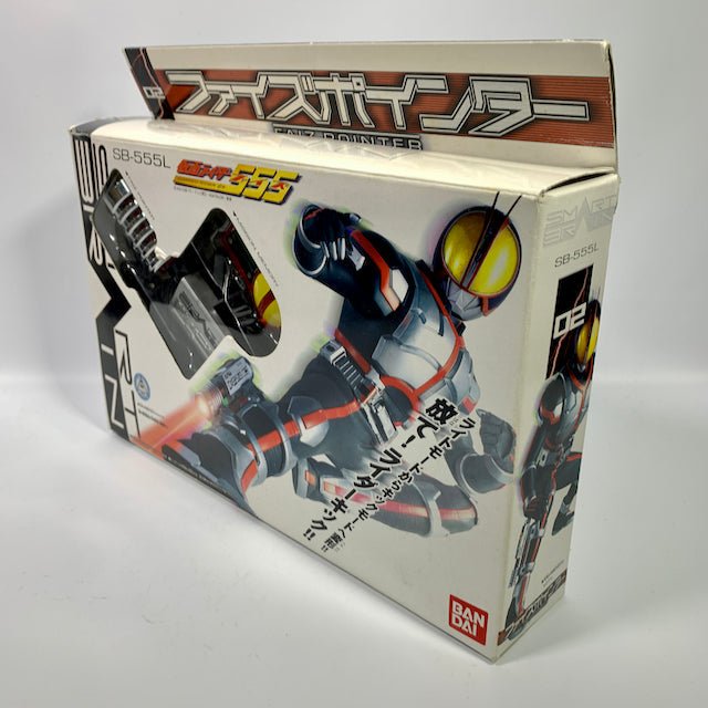 [BOXED] Kamen Rider Faiz: DX Faiz Pointer | CSTOYS INTERNATIONAL