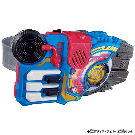 [BOXED] Kamen Rider Geats: DX Beat Raise Buckle | CSTOYS INTERNATIONAL