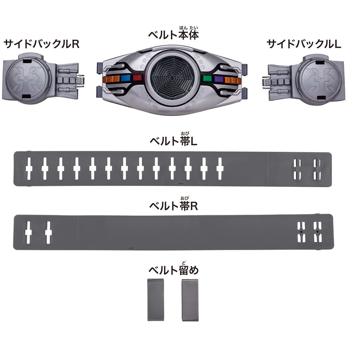 [BOXED] Kamen Rider Kuuga: Legend Henshin Belt Series: Henshin Belt Arcle | CSTOYS INTERNATIONAL