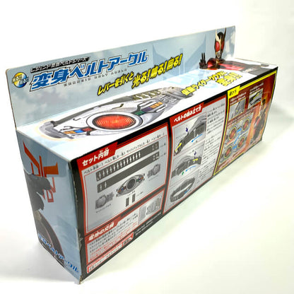 [BOXED] Kamen Rider Kuuga: Legend Henshin Belt Series: Henshin Belt Arcle | CSTOYS INTERNATIONAL