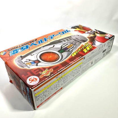 [BOXED] Kamen Rider Kuuga: Legend Henshin Belt Series: Henshin Belt Arcle | CSTOYS INTERNATIONAL
