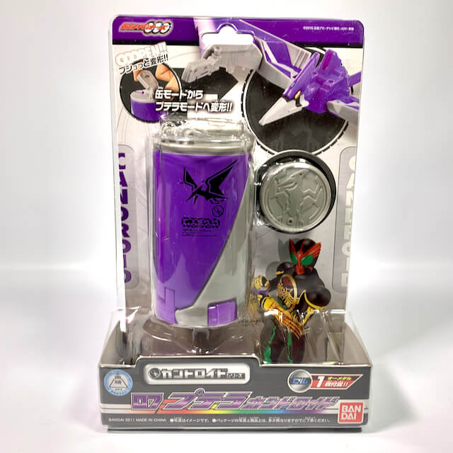 [BOXED] Kamen Rider OOO: Ptera Candroid & Ptera Cell Medal Set | CSTOYS INTERNATIONAL
