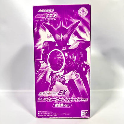 [BOXED] Kamen Rider OOO: RHS EX PuToTyra Combo -Multi-Layer Painted Ver.- | CSTOYS INTERNATIONAL