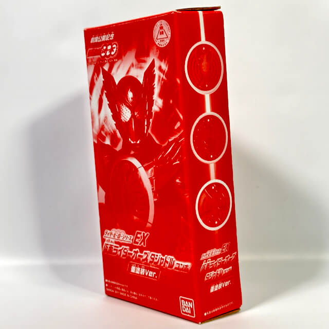 [BOXED] Kamen Rider OOO: RHS EX TaJaDor Combo -Multi-Layer Painted Ver.- | CSTOYS INTERNATIONAL