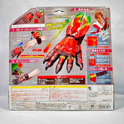 [BOXED] Kamen Rider OOO: Souchaku! Narikiri Ankh Set (Ankh's Recorded Voice Included) | CSTOYS INTERNATIONAL