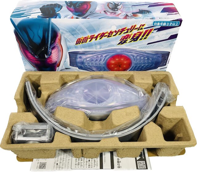 [BOXED] Kamen Rider Revice: DX Cyclotron Driver -Premium Bandai Exclusive- | CSTOYS INTERNATIONAL
