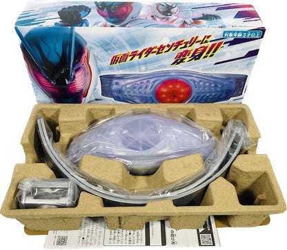 [BOXED] Kamen Rider Revice: DX Cyclotron Driver -Premium Bandai Exclusive- | CSTOYS INTERNATIONAL
