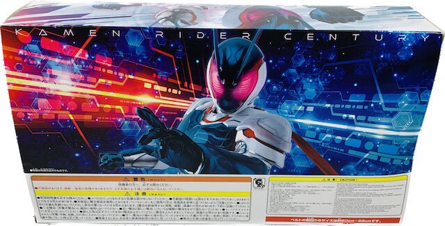 [BOXED] Kamen Rider Revice: DX Cyclotron Driver -Premium Bandai Exclusive- | CSTOYS INTERNATIONAL