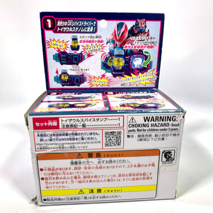 [BOXED] Kamen Rider Revice: DX Toysaurus Vistamp -Exclusive- | CSTOYS INTERNATIONAL