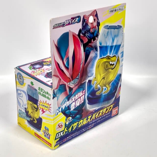 [BOXED] Kamen Rider Revice: DX Toysaurus Vistamp -Exclusive- | CSTOYS INTERNATIONAL