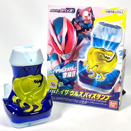 [BOXED] Kamen Rider Revice: DX Toysaurus Vistamp -Exclusive- | CSTOYS INTERNATIONAL