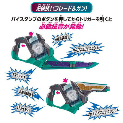 [LOOSE] Kamen Rider Revice: DX Two Side Driver with DX Bat Vistamp | CSTOYS INTERNATIONAL