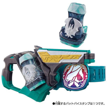 [LOOSE] Kamen Rider Revice: DX Two Side Driver with DX Bat Vistamp | CSTOYS INTERNATIONAL
