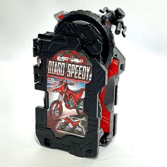 [BOXED] Kamen Rider Saber: DX Diago Speedy Wonder Ride Book | CSTOYS INTERNATIONAL