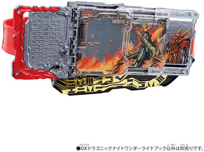 [LOOSE] Kamen Rider Saber: DX Dragonic Knight Wonder Ride Book | CSTOYS INTERNATIONAL