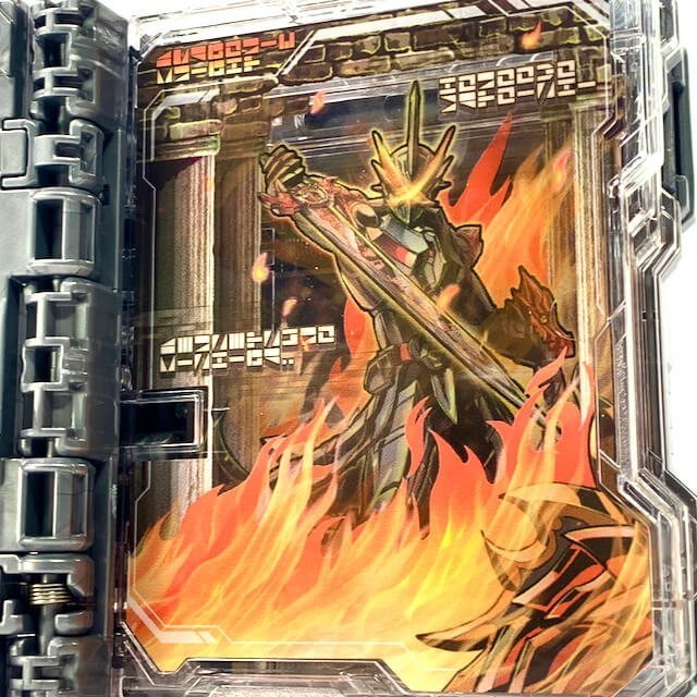 LOOSE] Kamen Rider Saber: DX Dragonic Knight Wonder Ride Book
