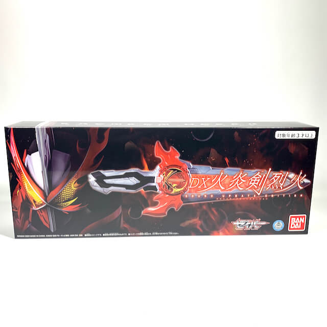 [BOXED] Kamen Rider Saber: DX Kaenken Rekka Sound Update Edition -Premium Bandai Exclusive- | CSTOYS INTERNATIONAL