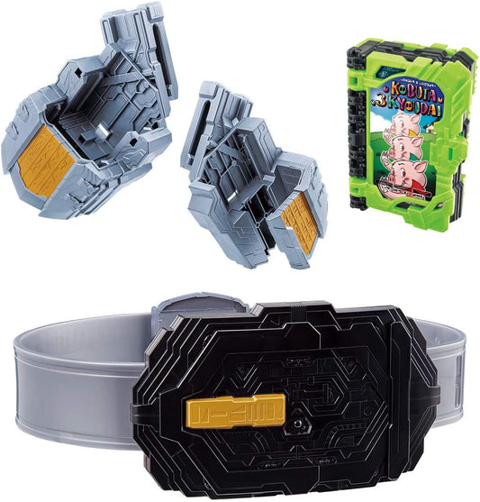 [LOOSE] Kamen Rider Saber: DX Sword of Logos Buckle & Three Kobuta Kyoudai Wonder Ride Book | CSTOYS INTERNATIONAL