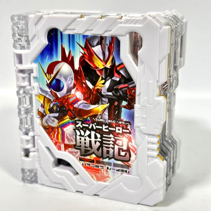 [BOXED] Kamen Rider Saber: DX Super Hero Senki Wonder Ride Book -Movie Exclusive- | CSTOYS INTERNATIONAL