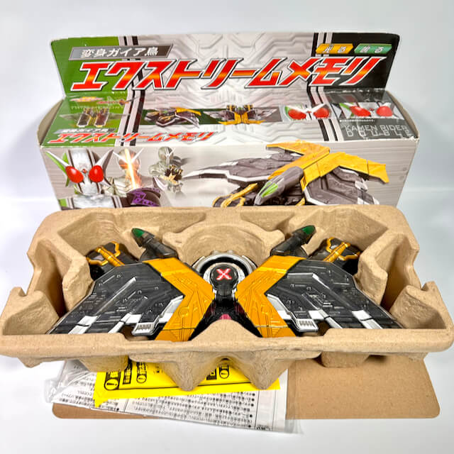 [BOXED] Kamen Rider W (Double): DX Xtreme Memory | CSTOYS INTERNATIONAL