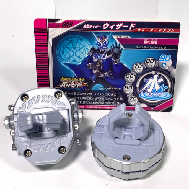 [BOXED] Kamen Rider Wizard: DX Water Dragon Wizard Ring Set | CSTOYS INTERNATIONAL