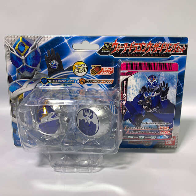 [BOXED] Kamen Rider Wizard: DX Water Dragon Wizard Ring Set | CSTOYS INTERNATIONAL