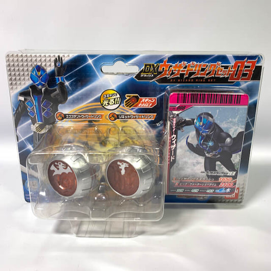 [BOXED] Kamen Rider Wizard: DX Wizard Ring Set 03 | CSTOYS INTERNATIONAL