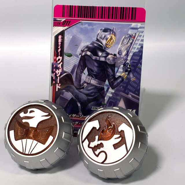 [BOXED] Kamen Rider Wizard: DX Wizard Ring Set 04 | CSTOYS INTERNATIONAL