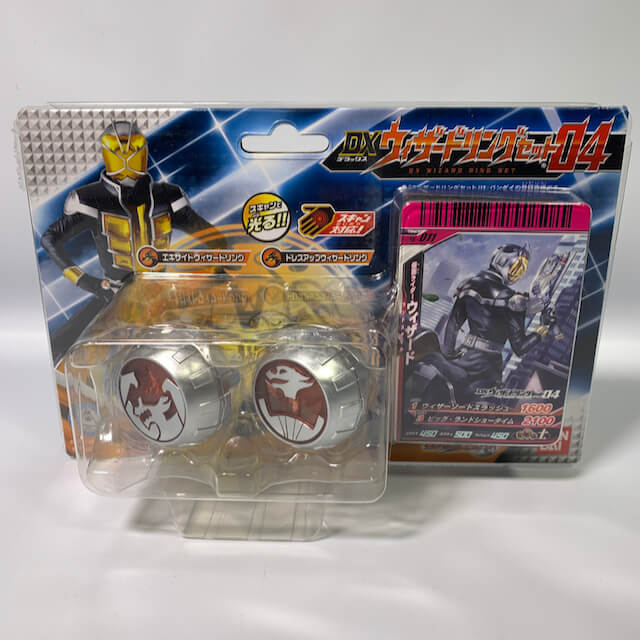 [BOXED] Kamen Rider Wizard: DX Wizard Ring Set 04 | CSTOYS INTERNATIONAL
