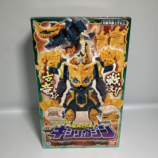 [BOXED] Kishiryu Sentai Ryusoulger: Kishiryu Series EX DX Kishiryujin | CSTOYS INTERNATIONAL