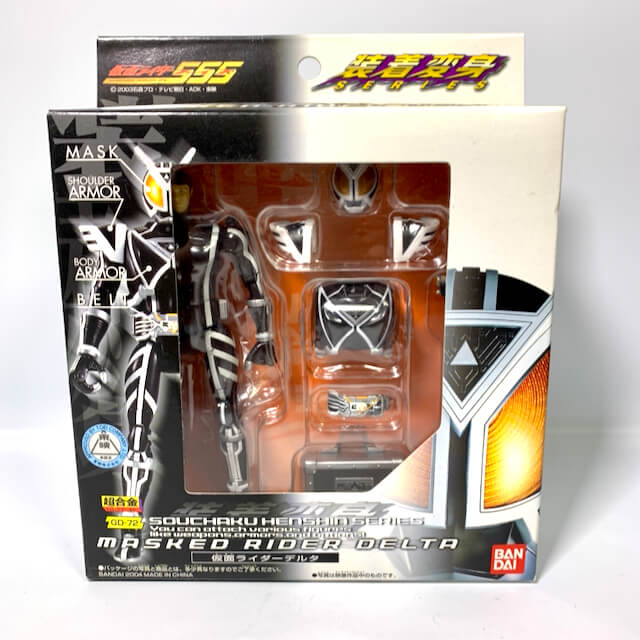 [BOXED] KR Faiz: Sochaku Henshin Series GD-72 Kamen Rider Delta | CSTOYS INTERNATIONAL