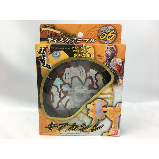 [BOXED] KR Hibiki: Disk Animal 06: Kiaka Shishi (Lion) | CSTOYS INTERNATIONAL