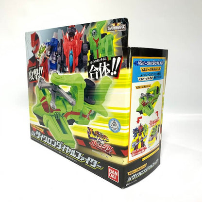 [BOXED] Lupinranger vs. Patranger: VS Vehicle Series DX Cyclone Dial Fighter | CSTOYS INTERNATIONAL