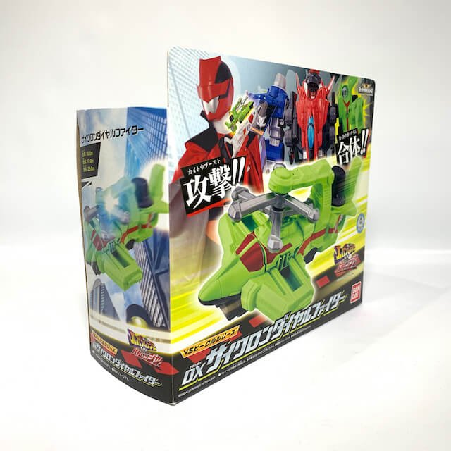 [BOXED] Lupinranger vs. Patranger: VS Vehicle Series DX Cyclone Dial Fighter | CSTOYS INTERNATIONAL