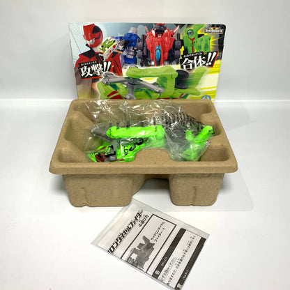 [BOXED] Lupinranger vs. Patranger: VS Vehicle Series DX Cyclone Dial Fighter | CSTOYS INTERNATIONAL