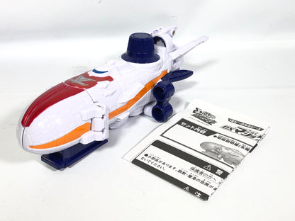 [BOXED] Lupinranger vs. Patranger: VS Vehicle Series DX Magic Dial Fighter | CSTOYS INTERNATIONAL