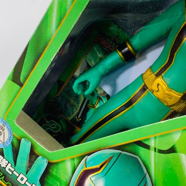 [BOXED] Magiranger: Sentai Hero Series Action Figure 02: Magi Green | CSTOYS INTERNATIONAL