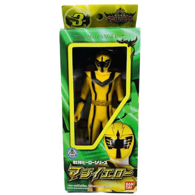 [BOXED] Magiranger: Sentai Hero Series Action Figure 03: Magi Yellow | CSTOYS INTERNATIONAL