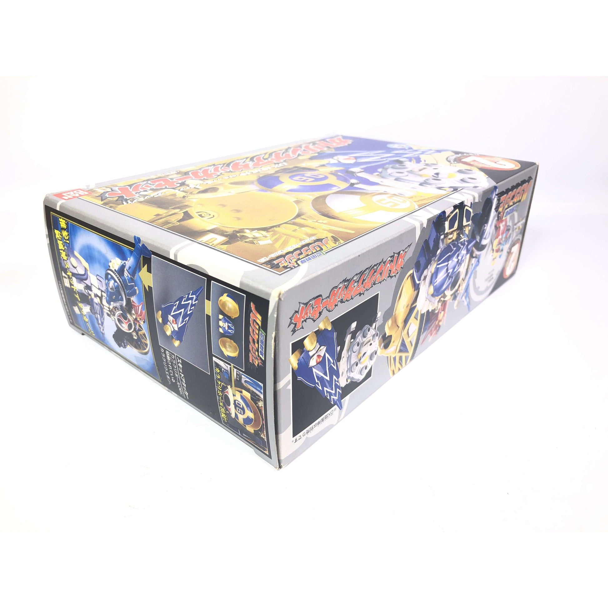 [BOXED] Ninpuu Sentai Hurricanger: Karakuri Ball Series No.02: Gatling Attacker | CSTOYS INTERNATIONAL