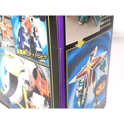 [BOXED] Ninpuu Sentai Hurricanger: Karakuri Ball Series No.06 Catch Spider & Pitatto Hitode Set (Unopened) | CSTOYS INTERNATIONAL