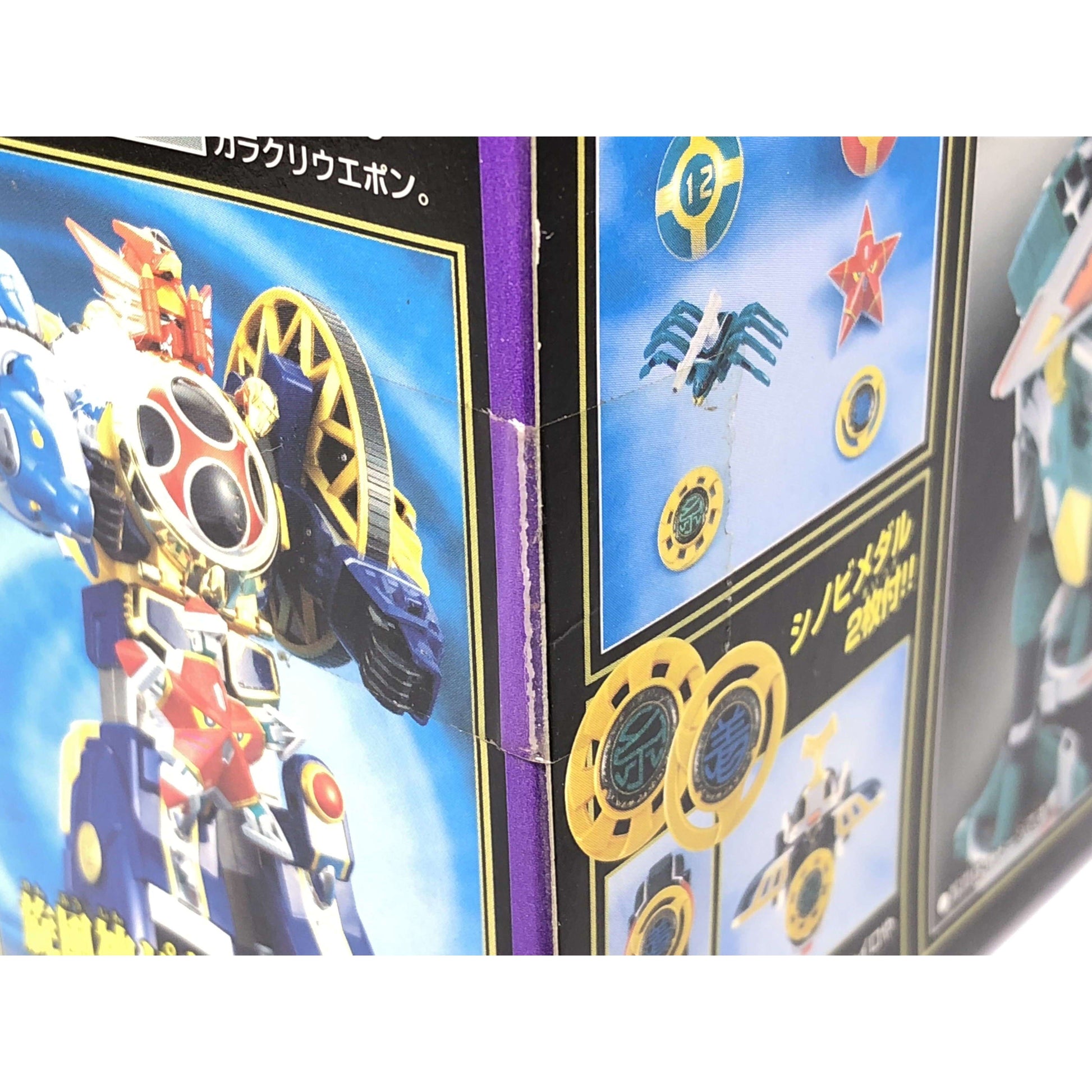 [BOXED] Ninpuu Sentai Hurricanger: Karakuri Ball Series No.06 Catch Spider & Pitatto Hitode Set (Unopened) | CSTOYS INTERNATIONAL